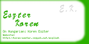 eszter koren business card